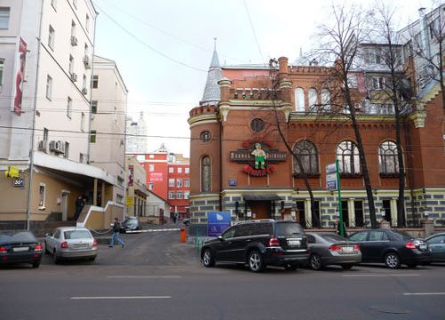 +74957898586 звонок из Артрон компьютерс