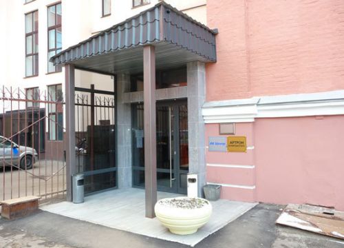 +74957898586 звонок из Артрон компьютерс