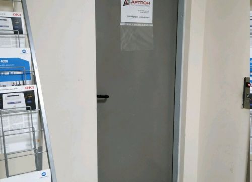 +74957898586 звонок из Артрон компьютерс