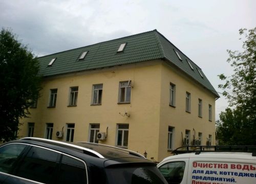 +74957899053 звонок из ГК Ресурс