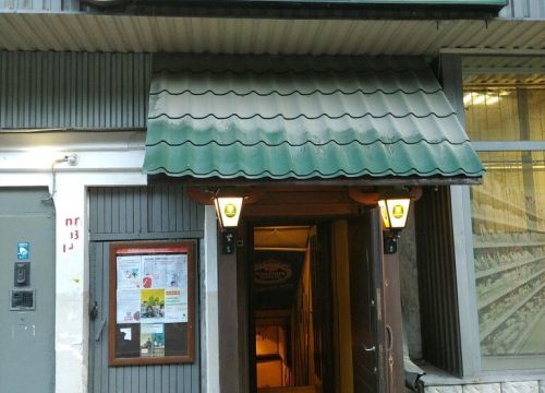 +74957899277 звонок из Фрау Шнапсбир