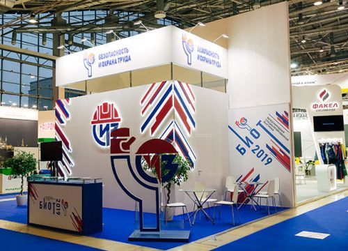 +74957899320 звонок из Ассоциация разработчиков изготовителей и поставщиков средств индивидуальной защиты