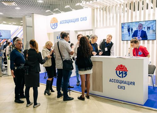 +74957899320 звонок из Ассоциация разработчиков изготовителей и поставщиков средств индивидуальной защиты