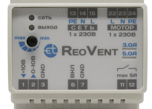 +74957899606 звонок из Электротест Инжиниринг