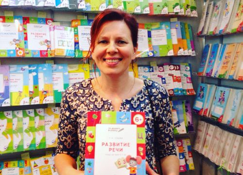 +74957899620 звонок из Вако