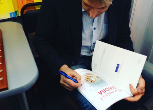 +74957899620 звонок из Вако