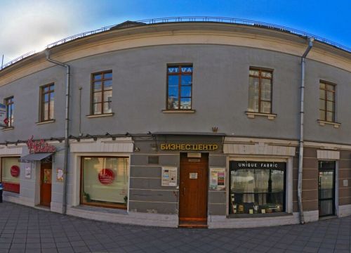 +74957899840 звонок из Зелёная точка