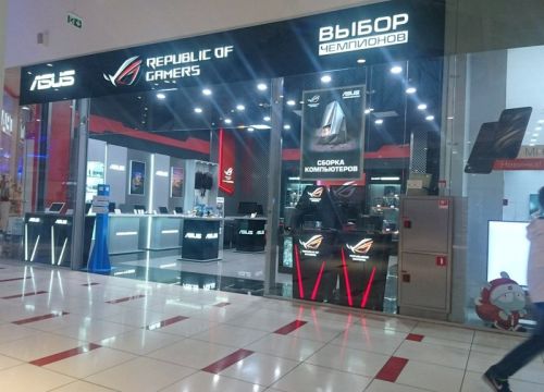 +74957900484 звонок из Asus Republic of Gamers