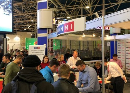 +74957900775 звонок из Конми Групп