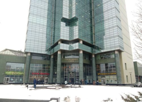 +74957907266 звонок из Сеннхайзер Аудио