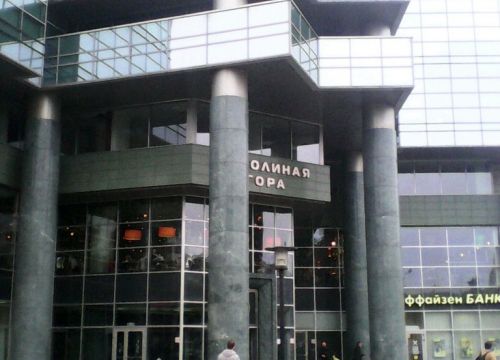 +74957907266 звонок из Сеннхайзер Аудио