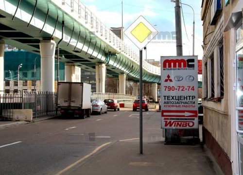 +74957907274 звонок из Мицубиси Моторс клуб