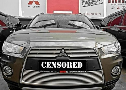 +74957907274 звонок из Мицубиси Моторс клуб