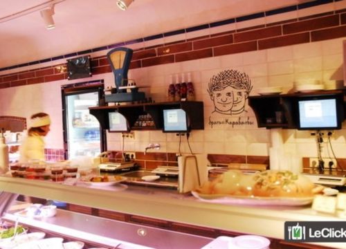 +74957908572 звонок из Кулинарная лавка братьев Караваевых