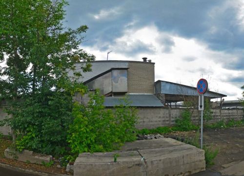 +74957908660 звонок из Эко-продукция