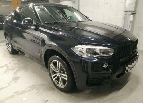 +74957909004 звонок из Автомойка