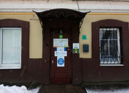 +74957920210 звонок из Исток Аудио Трейдинг