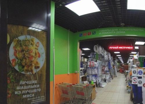 +74957950101 звонок из Силд Эйр Каустик