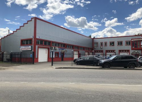 +74957952305 звонок из Технолайн