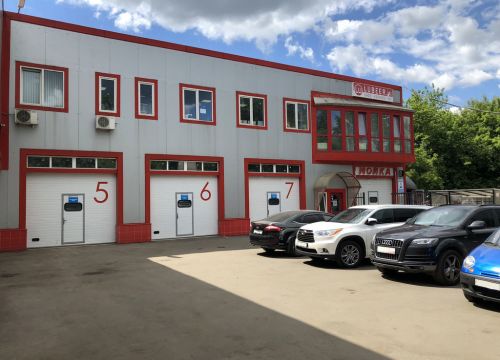 +74957952305 звонок из Технолайн