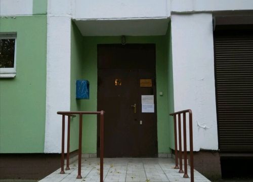 +74957960022 звонок из Детские деревни-SOS