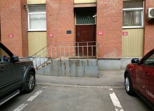 +74957970022 звонок из Деан