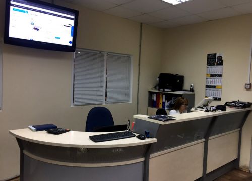 +74957990063 звонок из Формула Торговли