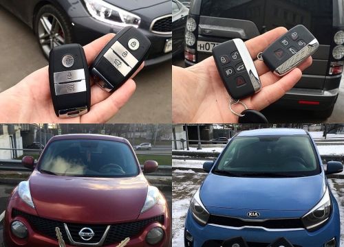 +74957990313 звонок из AutoKeysPro