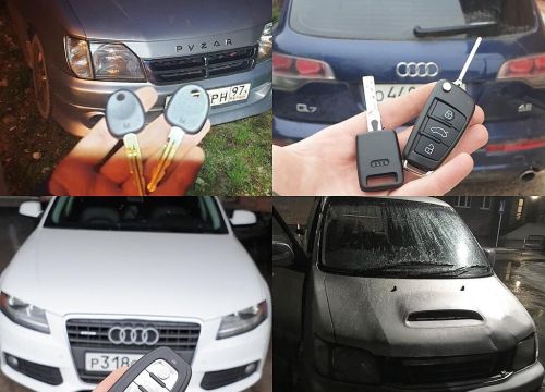 +74957990313 звонок из AutoKeysPro