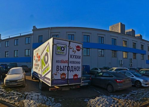 +74958250087 звонок из Клен