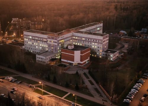 +74958510026 звонок из Федеральное государственное бюджетное учреждение здравоохранения больница Российской академии наук