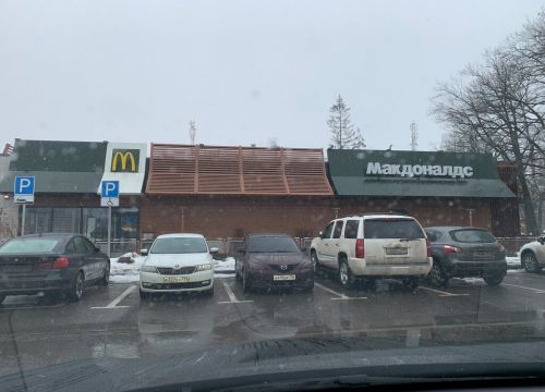 +74958510310 звонок из МакАвто