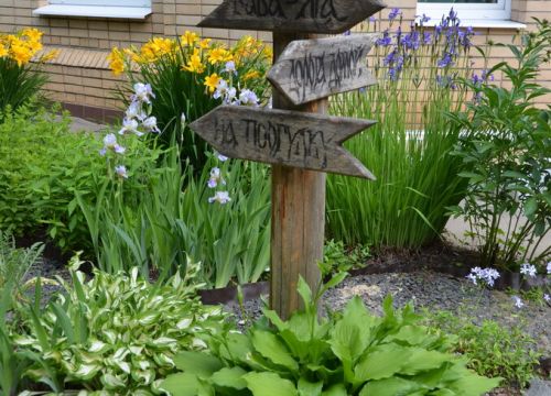 +74958581541 звонок из ГБОУ школа № 2083 Доп Остафьево