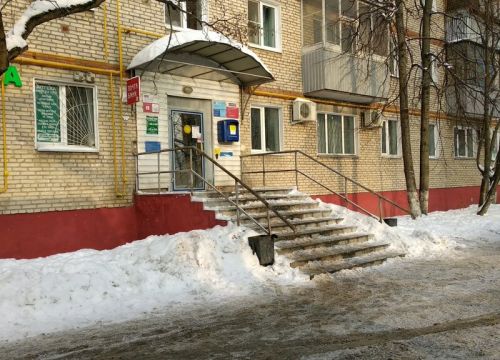 +74958670055 звонок из Отделение почтовой связи Щербинка 108851