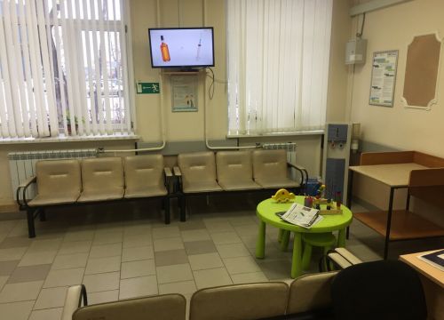 +74958670094 звонок из Щербинская городская стоматологическая поликлиника