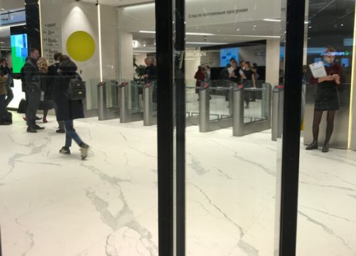 +74958702921 звонок из Министерство экономического развития РФ