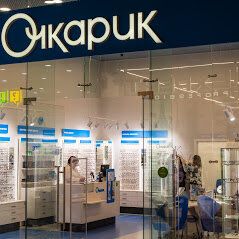 +74958703141 звонок из Очкарик