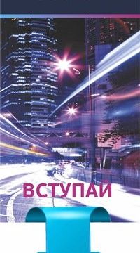 +74958880888 звонок из Whyfly