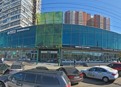 +74958880888 звонок из Whyfly