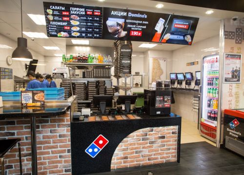 +74959000107 звонок из Домино'с Пицца