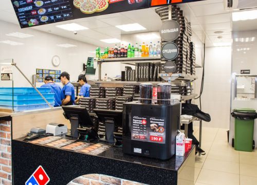 +74959000107 звонок из Домино'с Пицца