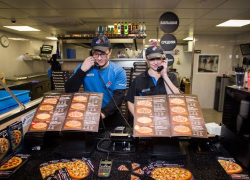 +74959000113 звонок из Домино'с Пицца