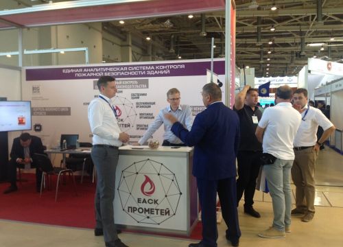 +74959010014 звонок из Фортес Про