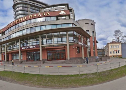 +74959010014 звонок из Фортес Про