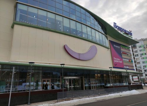 +74959010306 звонок из Петровский