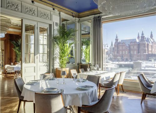 +74959010336 звонок из Белуга