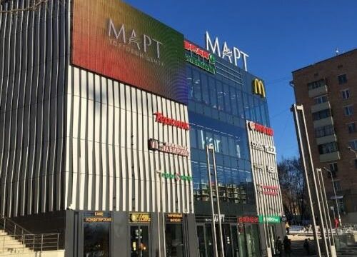 +74959010427 звонок из Книжный Лабиринт