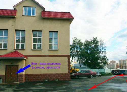 +74959020033 звонок из 99t.ru