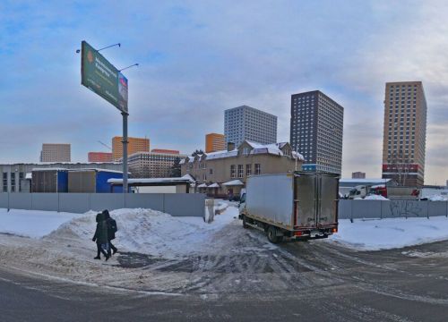 +74959020033 звонок из 99t.ru