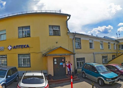 +74959089909 звонок из Future med